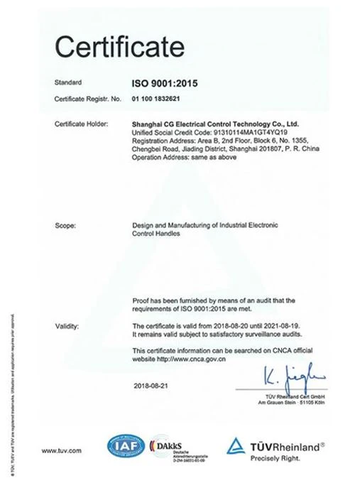 Quality certification